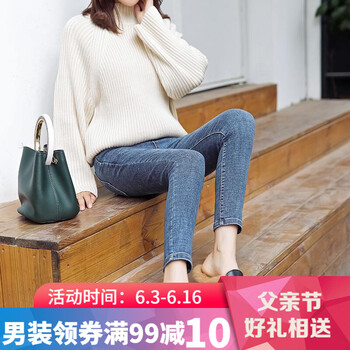 慧儷坊 高腰 直筒褲 女 八分褲 牛仔褲
