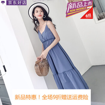 荷葉邊連衣裙，穿出你的氣質(zhì)
