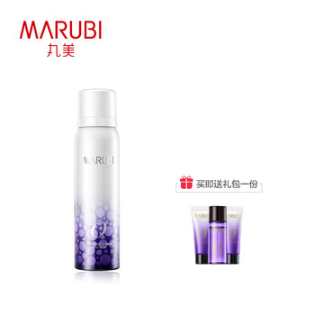 丸美（MARUBI）乳液/面霜控油平衡，提拉緊致，保濕，提亮膚色，抗痘，淡斑，補(bǔ)水