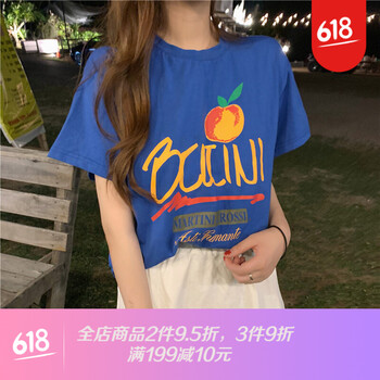 減齡長(zhǎng)裙，打造優(yōu)雅女神的氣質(zhì)