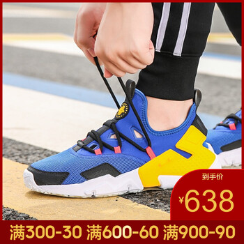 耐克（NIKE）跑步鞋AO1133-401-19夏季 