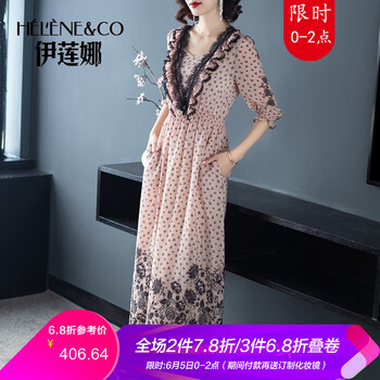 風(fēng)蕾絲拼接真絲連衣裙