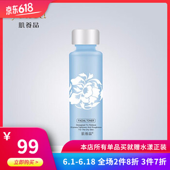 排名,排行榜,肌養(yǎng),肌養(yǎng),推薦