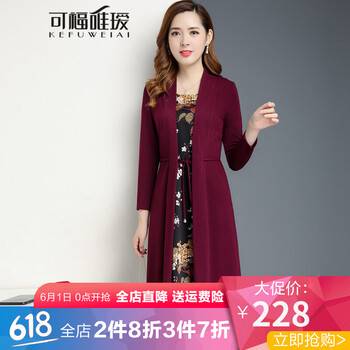 元素,打底,背心裙,抽繩,流行,趨勢,背心裙新款,新款,樣式