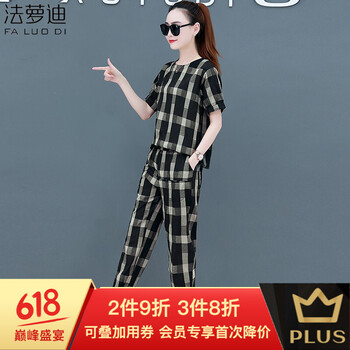 法蘿迪（FA LUO DI）  闊腿褲 女 九分褲 休閑褲