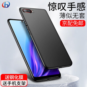 努比亞好手機(jī)