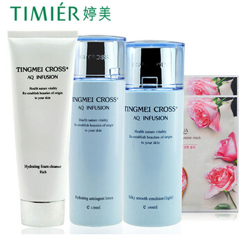 婷美超美肌護膚品