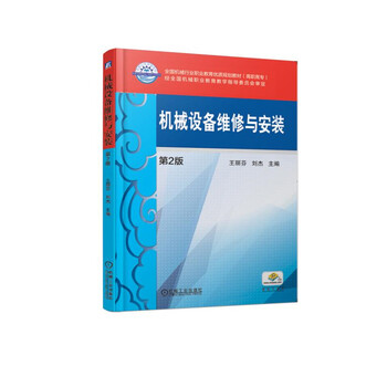 書(shū)摘