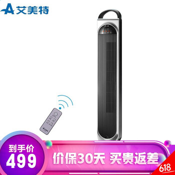 靜音空調(diào)扇，給你舒適睡眠環(huán)境