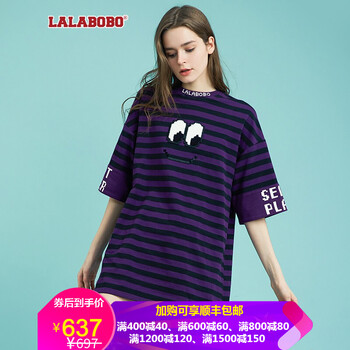拉拉波波（LALABOBO） 卡通動漫 條紋 連衣裙