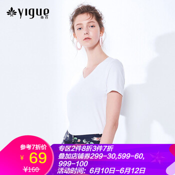 亦谷（YIGUE） 拼接 短袖 T恤 女 V領(lǐng)