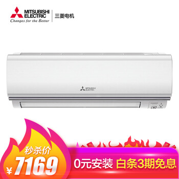 三菱電機（Mitsubishi Electric） 2匹 壁掛式 空調 MSZ-YGJ18VA