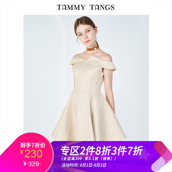 party,party,禮服,禮服,怎么樣