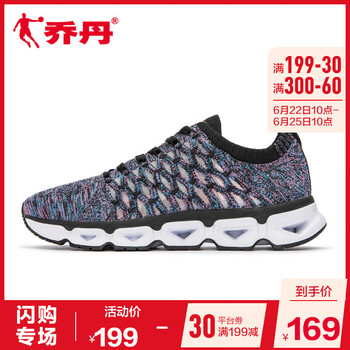 喬丹跑步鞋黑色 44，45以上，39，40.5，41，42.5，42，43，44.5