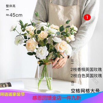 創(chuàng)意唯美花瓶，讓你愛上家生活