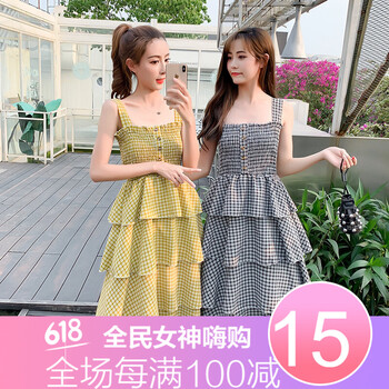 減齡小蛋糕，打造甜美少女風