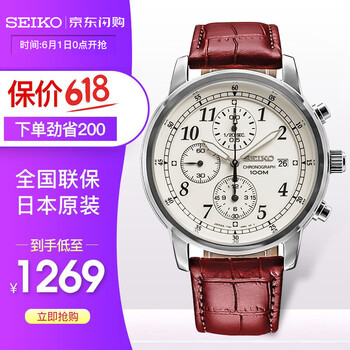 sndc,sndc,怎么樣