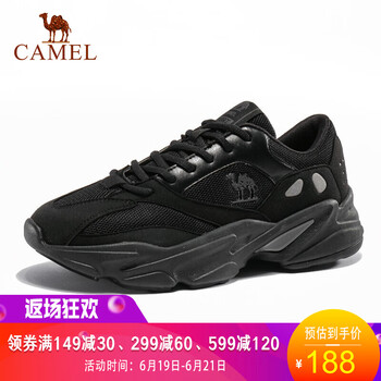 駱駝（CAMEL）跑步鞋黑色 男款A(yù)832318895  