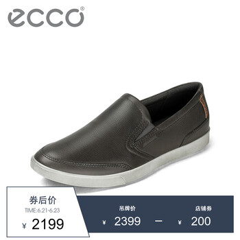 愛(ài)步（ECCO）男士灰色53558402244 41