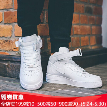 怎么樣,特價,板鞋,高幫,高幫,特價,板鞋