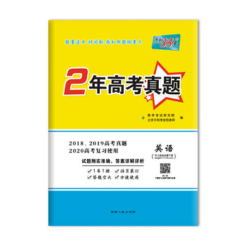 書摘
