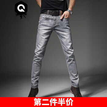 千梵森（QIANFANSEN） 修身褲 青春休閑 男士牛仔褲