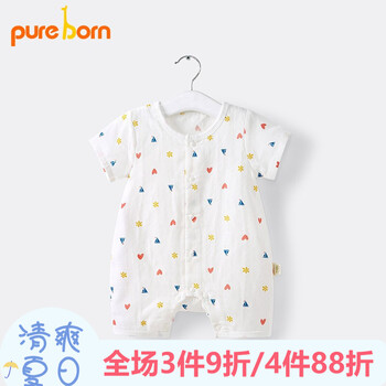 cm網絡