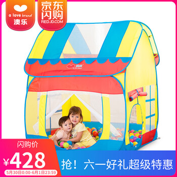 怎么樣,早教,早教,滑梯,滑梯