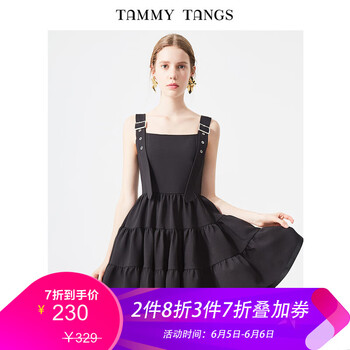 純色印花連衣裙，打造浪漫小仙女