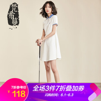 元素,流行,新款,針織裙,趨勢,翻領(lǐng),樣式