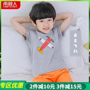 女寶寶純棉秋衣
