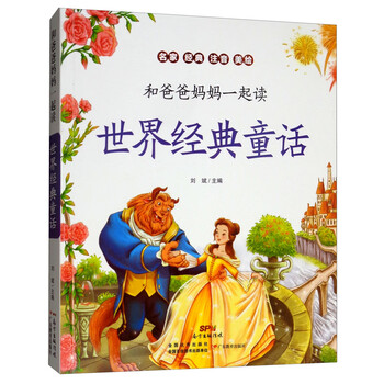 名家