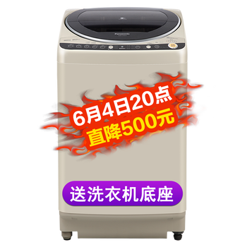 松下烘干機滾筒式