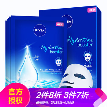 怎么樣,水潤,水潤