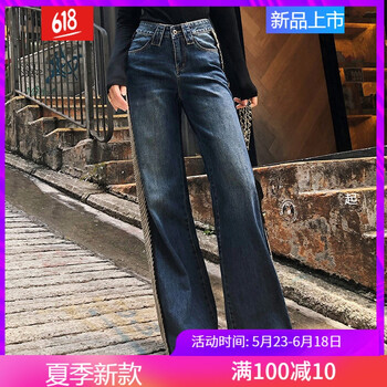 高腰小腳褲，穿出你的大長(zhǎng)腿！