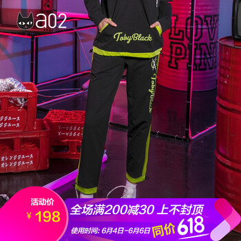 a02 長(zhǎng)褲