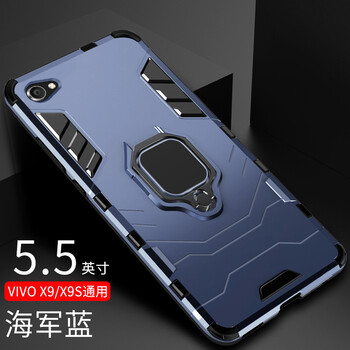 手機(jī)vovo