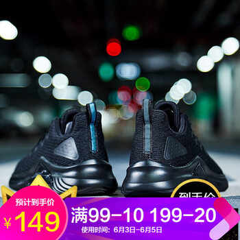 新款md