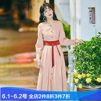 元素,安妮,女裝,流行,趨勢,新款,樣式
