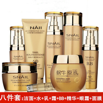 八件,八件,怎么樣