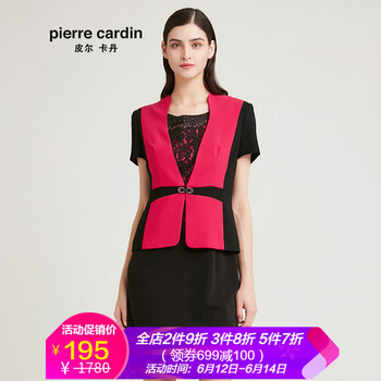 皮爾卡丹（pierrecardin） 一字領(lǐng) 短袖 女 短外套 