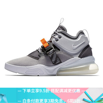 NIKE跑步鞋AH6772-002 灰色 