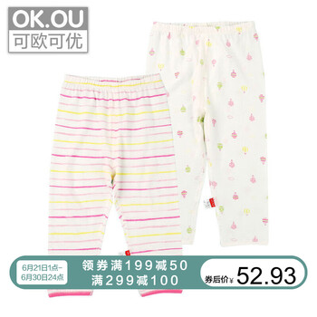 可歐可優(yōu)（OK.OU）童裝休閑褲