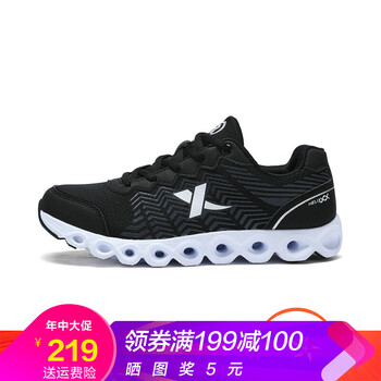 特步（XTEP）跑步鞋黑-網(wǎng)面 37