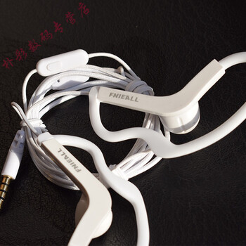 怎么樣,掛耳式,掛耳式,耳機,耳機,麥克風(fēng),麥克風(fēng)