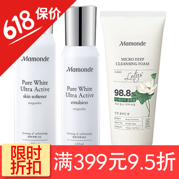 夢(mèng)妝花顏凝時(shí)洗面奶