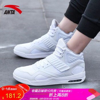 怎么樣,白色,白色,高幫板鞋,高幫板鞋
