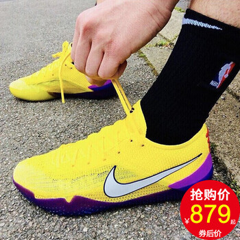 耐克（NIKE）籃球鞋AQ1087-700 湖人配色 40