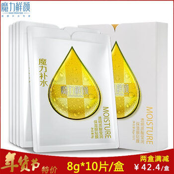 怎么樣,眼圈,眼圈,眼袋,眼袋