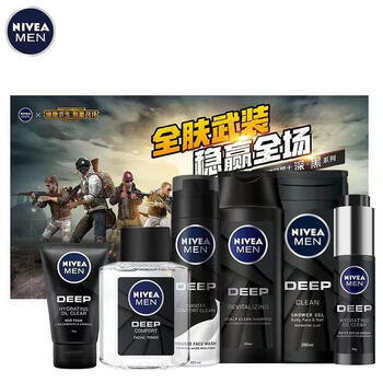nivea妮維雅防曬乳